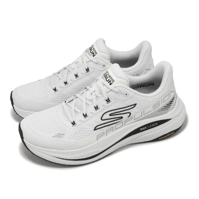 SKECHERS 慢跑鞋 Max Cushioning Propulsion 男鞋 白 黑 緩衝 厚底 回彈 運動鞋(220509-WBK)