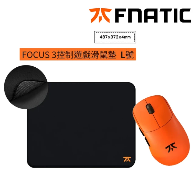 FNATIC FOCUS 3控制遊戲鼠墊L組★Fnatic x Lamzu Thron荊棘無線電競滑鼠-4K 特別版(含4K接收器)