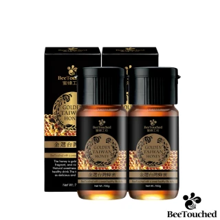 【蜜蜂工坊】金選台灣蜂蜜700gX2入