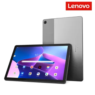 限時優惠兩入組★【Lenovo】Tab M10 3rd Gen 10.1吋 4G/64G Wifi TB328FU 平板電腦