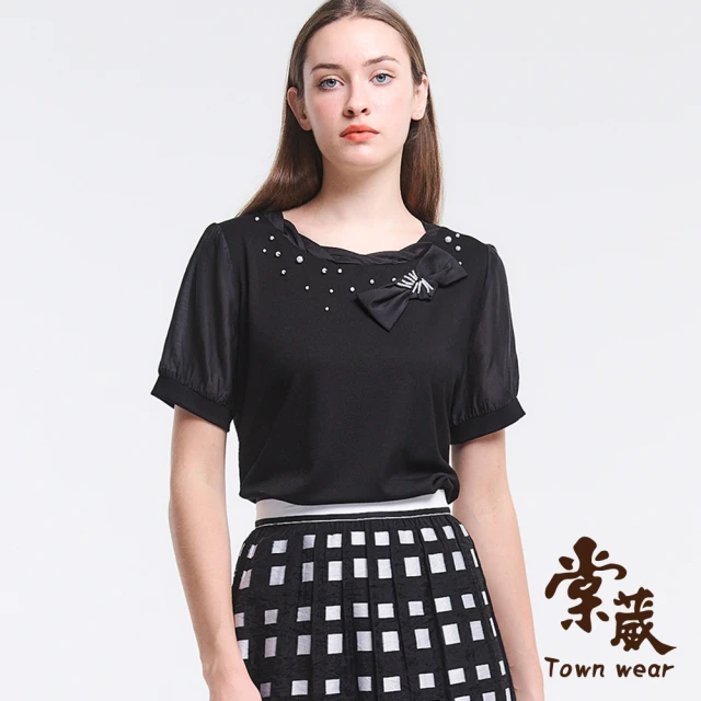 TOWN’WEAR 棠葳 氣質珍珠拼接T恤(中大尺碼/女上衣/女上著/素色/鑽飾/短袖/透膚)