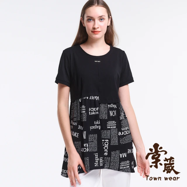 TOWN’WEAR 棠葳 不對稱印字棉質T恤(中大尺碼/女上衣/女上著/長版/拼接/短袖/休閒/鑽飾)