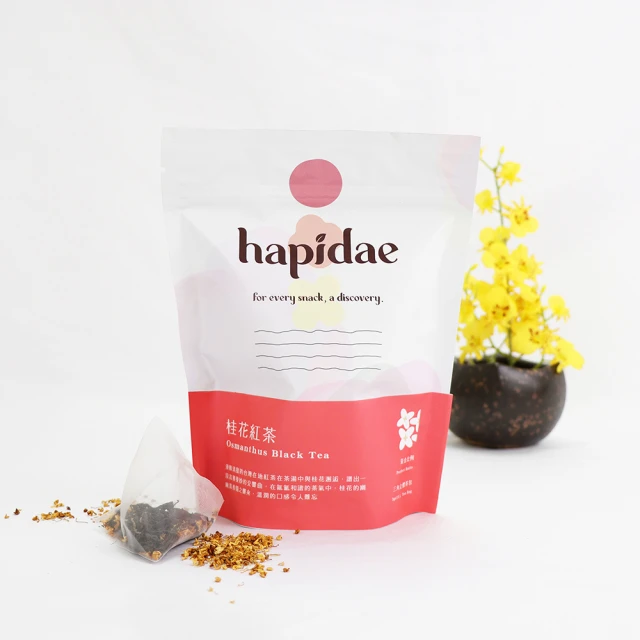桂花茶包