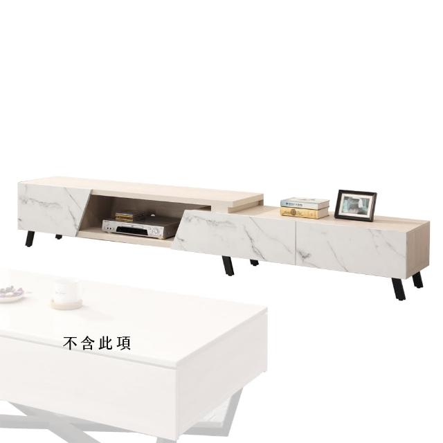 【Hampton 漢汀堡】波比6尺伸縮長櫃(一般地區免運費/長櫃/櫃子/電視櫃/伸縮櫃)
