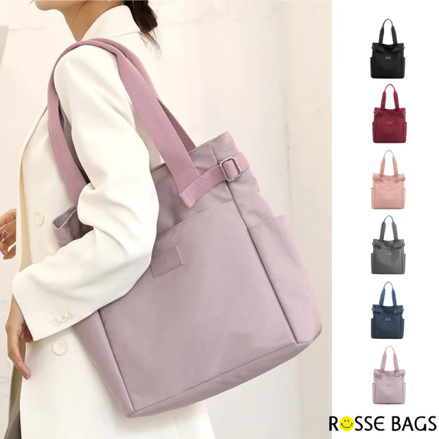 Rosse Bags 日系簡約防潑水尼龍外出手提肩背包(現+預 紫色／藍色／灰色／粉色／黑色／紅色)