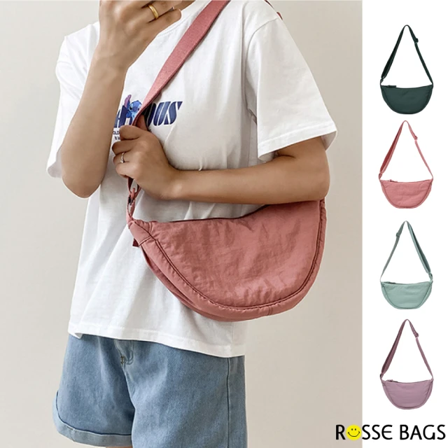 Rosse Bags 日系尼龍帆布休閒運動風格斜背餃子包(現+預 紫色／水藍色／墨綠色／粉色)