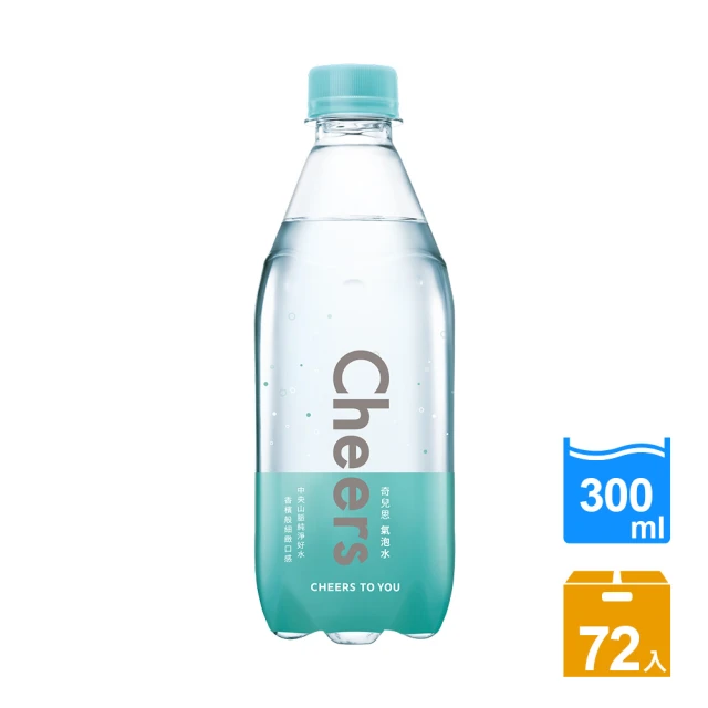 【泰山】Cheers mini 氣泡水300ml 3箱 共72入(官方直營)