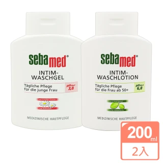 【Sebamed】女性私密處護潔露200ml 任選2入組(平行輸入)