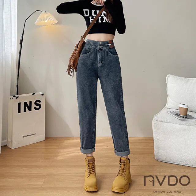 【NVDO】出清品   視覺顯瘦6KG雙扣哈倫牛仔褲(26-31吋可穿/九分褲/F078/售完不補)