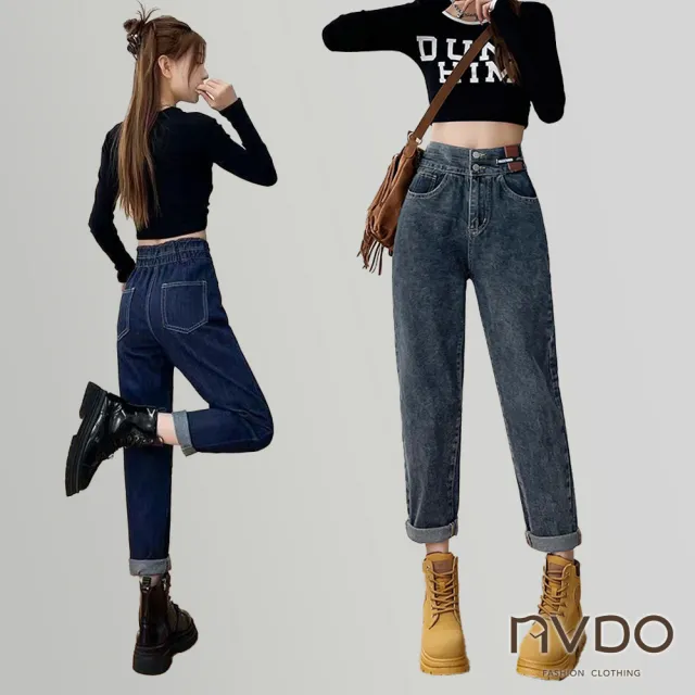 【NVDO】出清品 視覺顯瘦6KG雙扣哈倫牛仔褲(26-31吋可穿/九分褲/F078/售完不補)