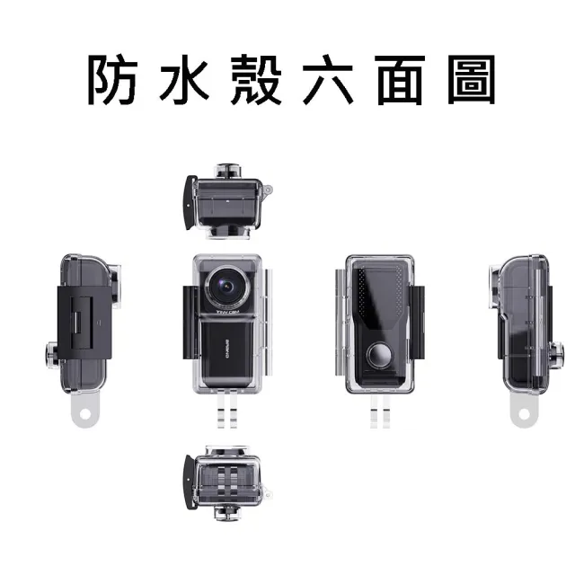 【JINPEI 錦沛】真4K解析度、SONY Starvis 微型運動攝影機、防水30米、APP 即時傳輸、拇指型JS-09B(贈64GB)