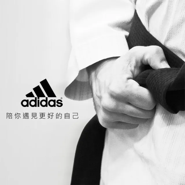 【adidas 愛迪達】窄版單圈道帶-4公分寬(跆拳道 空手道)