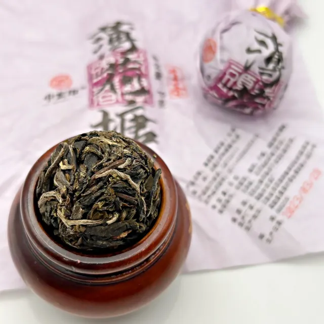 【藏古祥館】薄荷塘普洱茶(生茶 龍珠 普洱 孟海 沱茶)