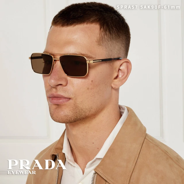 PRADA 普拉達 雙槓方框太陽眼鏡(金 琥珀 深棕鏡片#SPRA57 5AK90F-61mm)