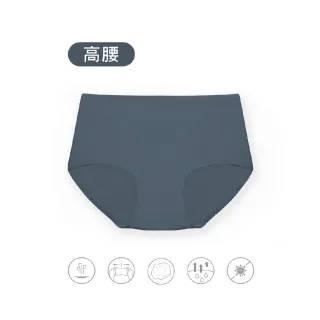 【Mollifix 瑪莉菲絲】好動不卡卡高腰運動無痕內褲、開運內褲(暗夜藍)