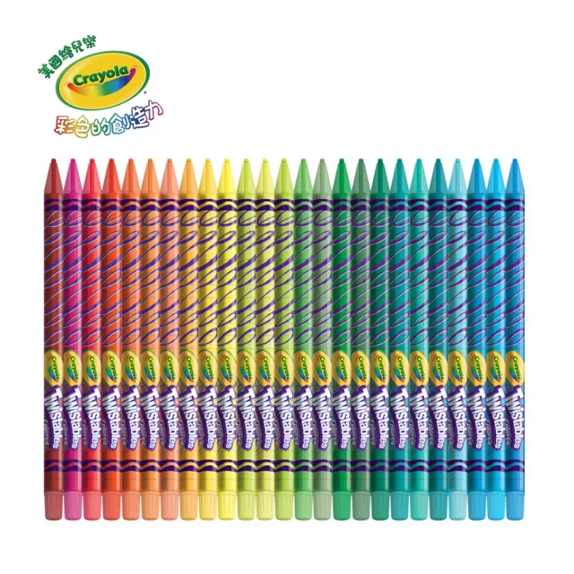 【crayola 繪兒樂】旋轉彩色鉛筆50色