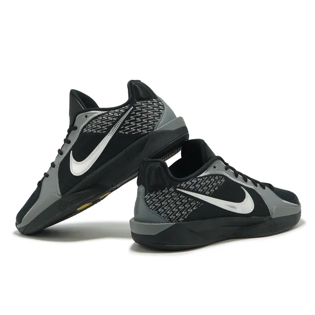 【NIKE 耐吉】籃球鞋 Sabrina 2 EP 女鞋 男鞋 黑 銀 Mirrored 莎賓娜 氣墊 運動鞋(FZ1517-001)