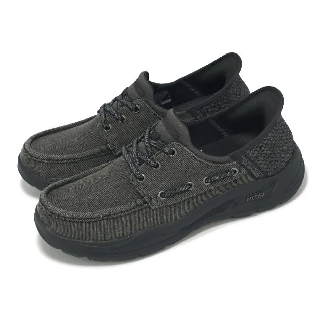 【SKECHERS】休閒鞋 Arch Fit Motley-Paco Slip-Ins 男鞋 黑 套入式 帆布 帆船鞋(205203-BLK)