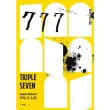 【momoBOOK】777（布萊德彼特主演好萊塢動作大片《子彈列車》原著•最新續集）(電子書)