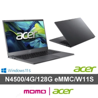 【Acer 宏碁】15.6吋N4500輕薄筆電(Aspire/AL15-31P-C4L0/N4500/4G/128G eMMC/W11S)