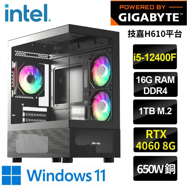 GIGABYTE 技嘉 B650 EAGLE AX AMD主