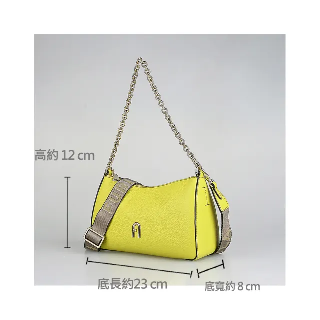 【FURLA 芙拉】FURLA Primula經典立體金字拱形LOGO荔枝紋牛皮拉鍊肩背斜背包(迷你/明黃)