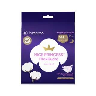 【全棉時代Purcotton】100%純棉褲型衛生棉 M-L 奈絲公主系列(2入)