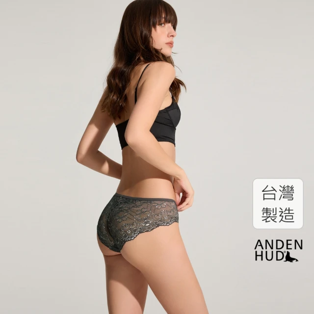 Anden Hud Zoological．脇後訂製蕾絲中腰三角內褲(靛灰-雙色蕾絲)