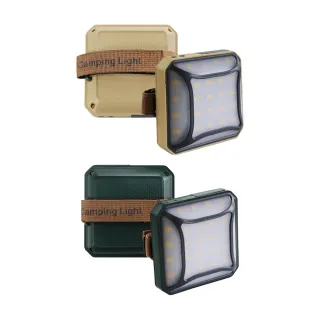 【Pro Kamping 領航家】P2五向廣角燈 2入組(LED 扣環 照明燈 手電筒 露營 逐露天下)