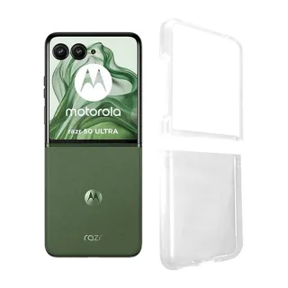 【阿柴好物】Motorola Razr 50 Ultra 透明抗刮PC手機保護殼