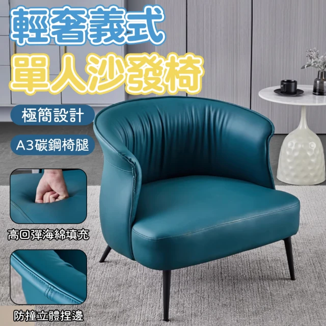 寧樂 懶人沙發可摺疊榻榻米沙發單人小沙發床上休閒飄窗椅(6段