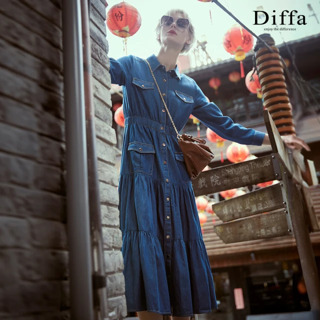 Diffa 牛仔連身洋裝-女(丹寧)