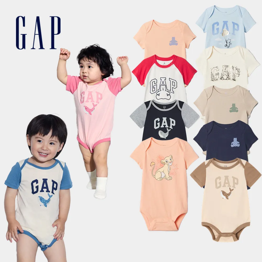 【GAP】嬰兒裝 Logo純棉圓領短袖包屁衣-多款可選(402477&427711&434527&505583&402638&505609)