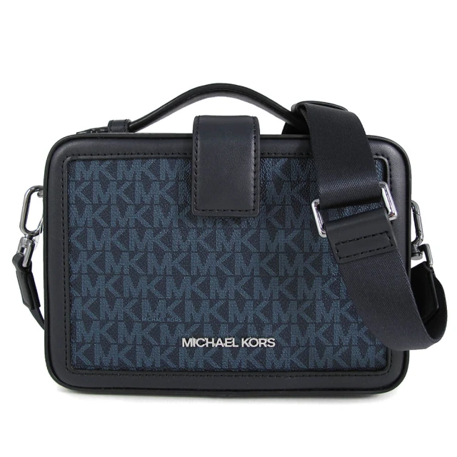 Michael Kors 滿版防刮盒子斜背包(深藍色)