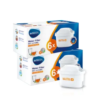 【BRITA】官方直營 MAXTRA Plus 濾芯-去水垢專家(12入裝)