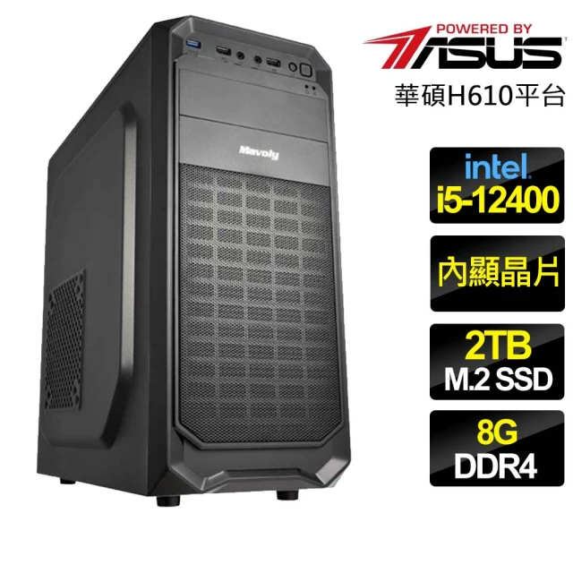 華碩平台 i9廿四核GeForce RTX 4070{魔城悍