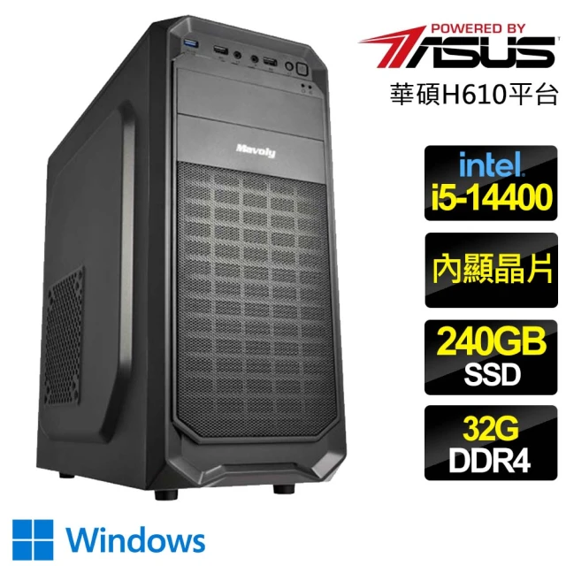 華碩平台 i5十核GeForce RTX 3050{星龍先鋒