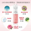 【Starnic 星采保養品】奇肌修復菁粹(60ml)