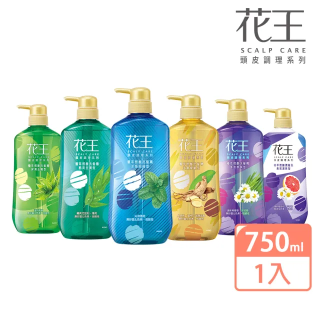 【Kao 花王】無矽靈 植萃弱酸頭皮調理 洗髮精/潤髮乳 750ml(多款任選)