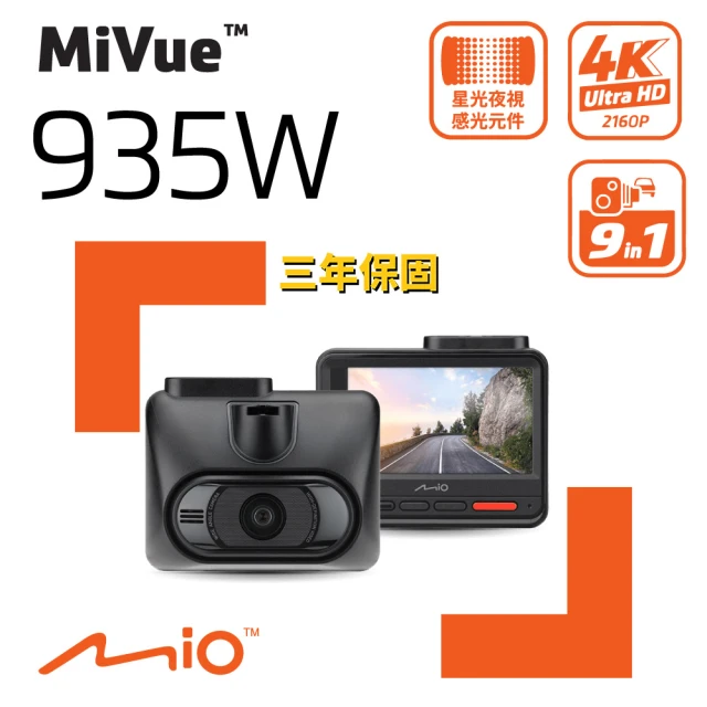 MIO 935W 4K SONY STARVIS 星光級感光元件 WIFI GPS 金電容 行車記錄器(保固三年 支援E60 紀錄器)