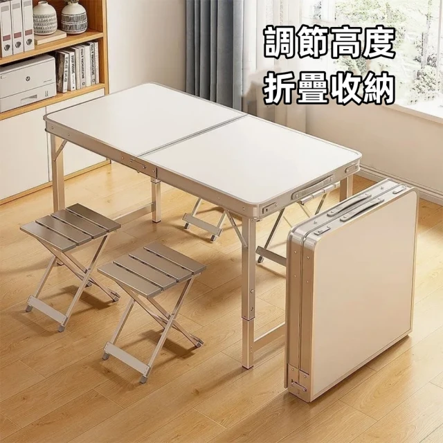 柏蒂家居 馬派特4.3尺胡桃色實木餐桌+深灰色皮革餐椅組合(