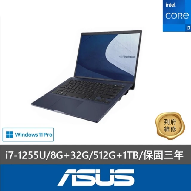 MSI 微星 ▲特仕版 15.6吋i5電競(Cyborg 1