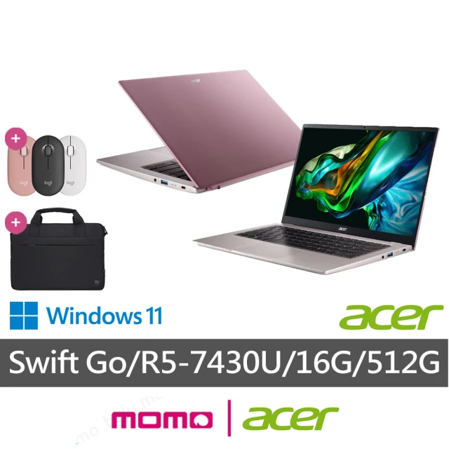 Acer 筆電包/滑鼠組★14吋R5 輕薄筆電(Swift Go/SFG14-41-R15F/R5-7430U/16G/512G/W11)