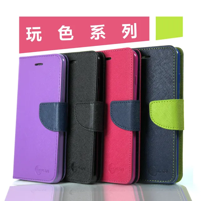【玩色系列】OPPO Reno12 F 磁扣側掀 立架式 皮套
