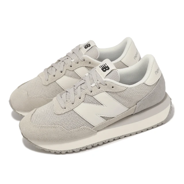 NEW BALANCE 休閒鞋 237 男鞋 女鞋 米白 灰 麂皮 緩衝 復古 情侶鞋 NB(MS237LGG-D)