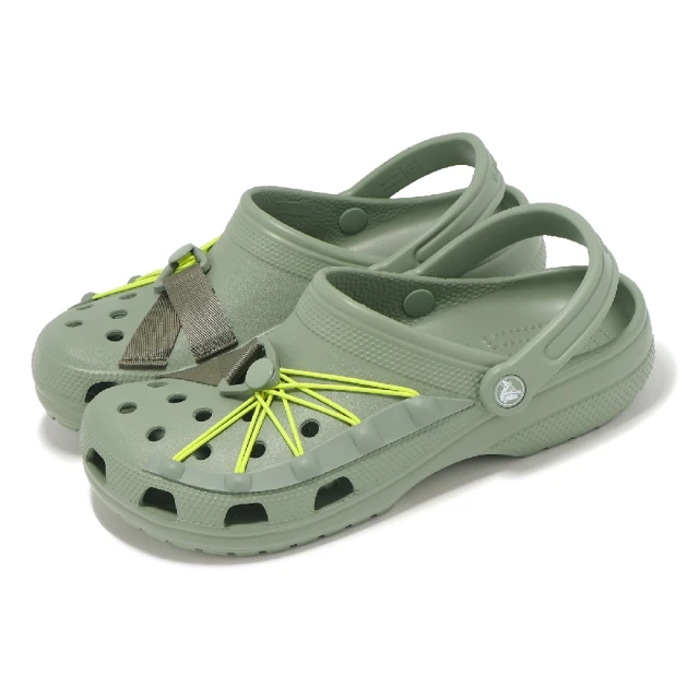 Crocs 洞洞鞋 Classic Lockdown Clog 男女鞋 苔癬綠 經典織帶克駱格 休閒鞋 卡駱馳(2103933WP)