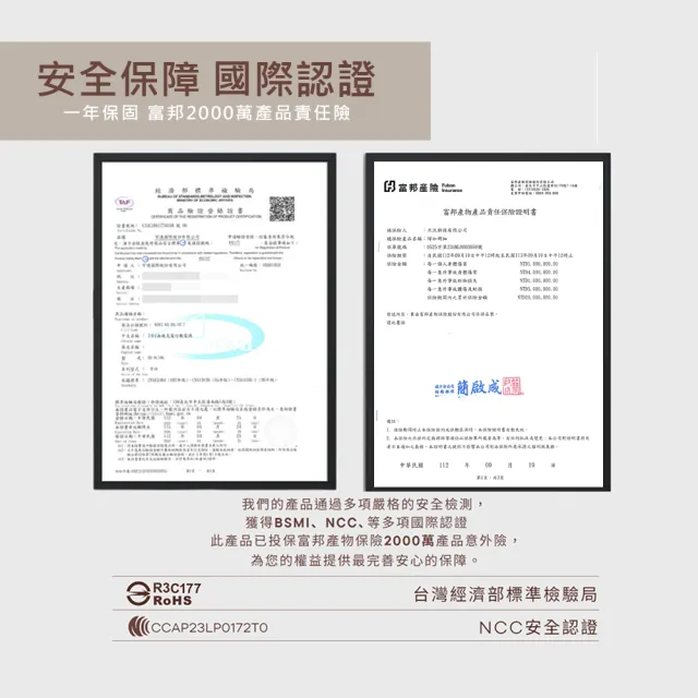 【MiWorks米沃】七合一快充磁吸行動電源 BS-NC10K 10000mA 22.5W 雙口輸出 支援magasafe