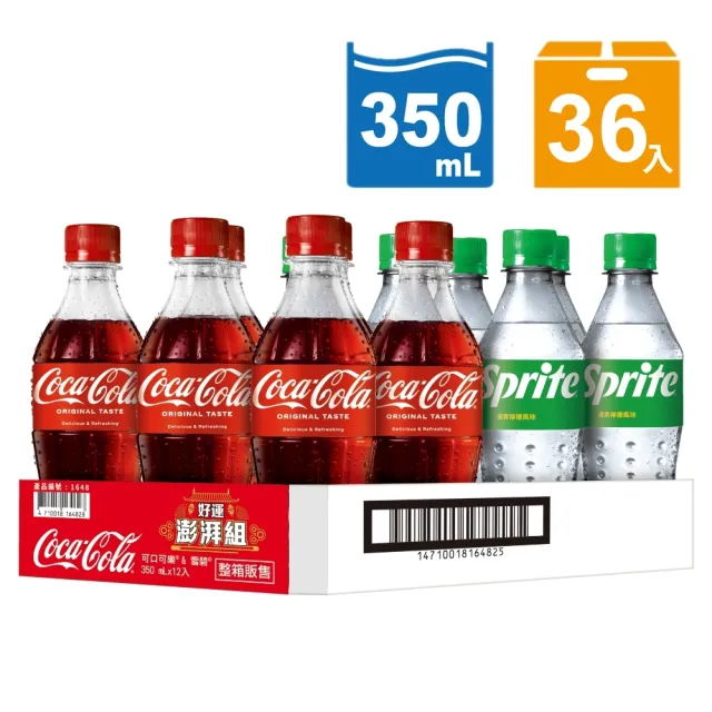 【Coca Cola 可口可樂】好運澎湃組 寶特瓶350ml x3箱(共36入)