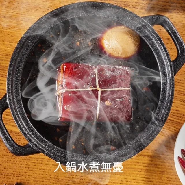 【晴安居】食品級純綿烹飪棉繩 包粽子鹵肉臘肉料理綁繩(2入)