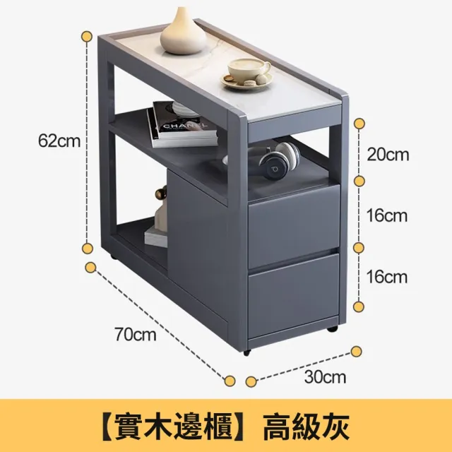 木製　御茶櫃 ZX-05 艾諾原木色4尺大茶几/ 6尺電視櫃| 台中尚品傢俱